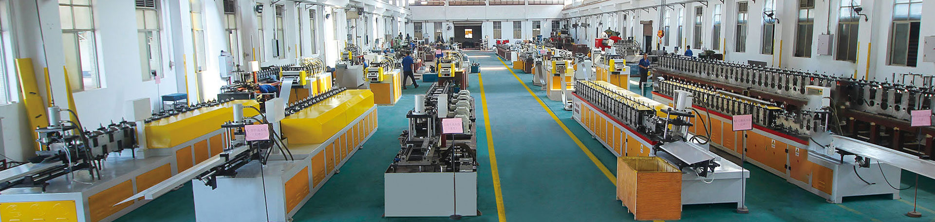 Guangzhou Cold Roll-forming Mechanical & Electrical Equipment Co., Ltd